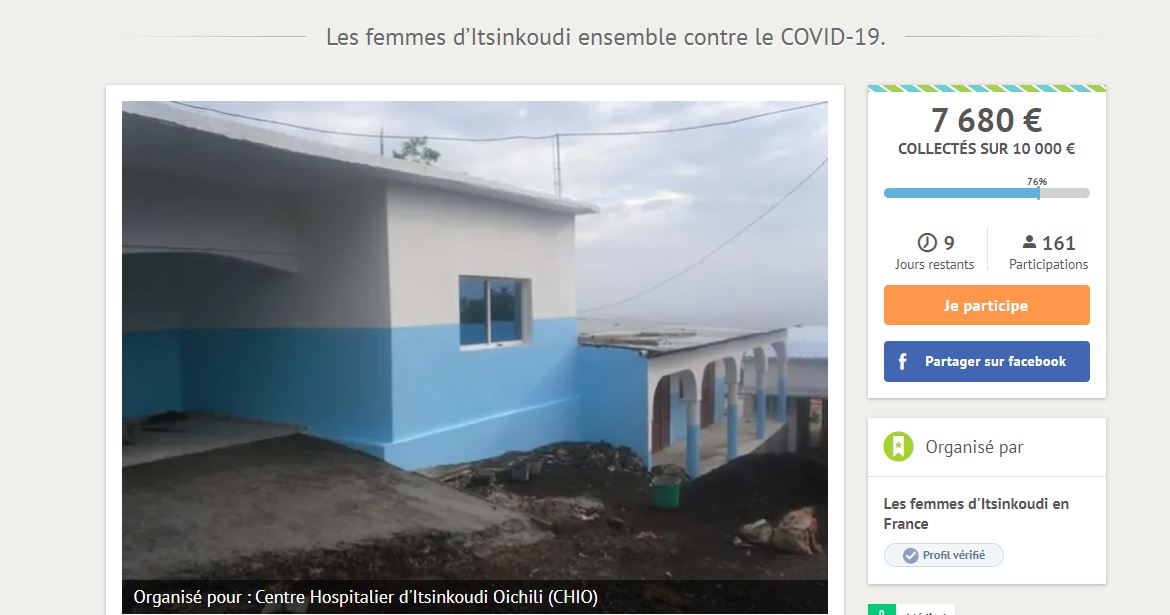 Itsinkoudi.JPG (76 KB)