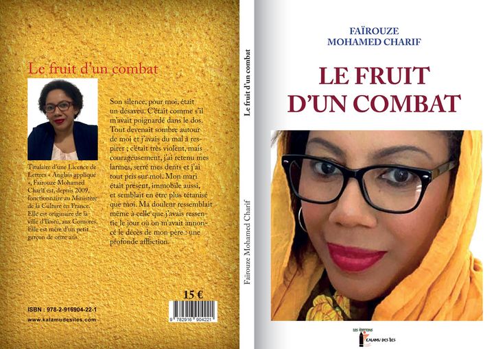 fairouze.jpg (87 KB)